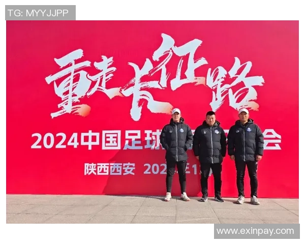 西安足球队实力崛起荣登全国足球实力排行榜第六位